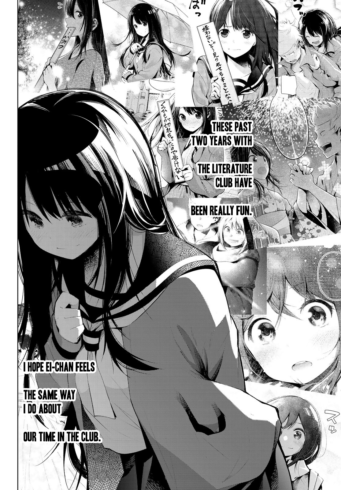 Senryuu Shoujo Chapter 151 6